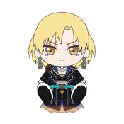 BANG DREAM PLUSHIE RAISE A SUILEN MASKING