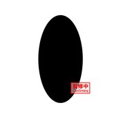 MOBILE SUIT GUNDAM GQUUUUUUX GENKAI TOPPA GQUUUUUUX FIG (NET