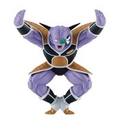 DRAGON BALL Z SOLID EDGE GINYU FIG