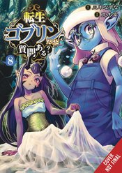 SO WHATS WRONG GETTING REBORN AS A GOBLIN GN VOL 08