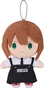 KINDERGARTEN WARS PLUSHIE RITA