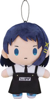 KINDERGARTEN WARS PLUSHIE HANA