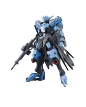 GUNDAM GUNDAM VIDAR HG 1/144 MDL KIT