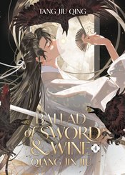 BALLAD OF SWORD & WINE SC NOVEL VOL 04
