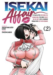 ISEKAI AFFAIR GN VOL 02 (MR)