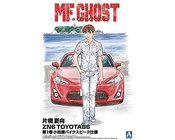 KATAGIRI KANATA ZN6 TOYOTA 86 V1 ODAWARA PIKES PEAK 1/24 KIT