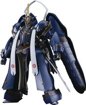 FULL METAL DAEMON MODEROID SOUSHUU GOROU-NYUUDOU MDL KIT (NE