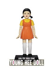 SQUID GAME DAH-136 YOUNG HEE DOLL DYNAMIC 8-CTION AF  (