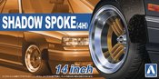 TUNED PARTS 29 SHADOW SPOKE 4H 14INCH 1/24 MDL KIT