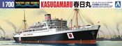 JAPANESE PASSENGER LINER KASUGA-MARU 1/700 MDL KIT