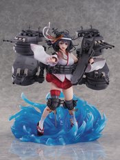 KANTAI COLLECTION KANCOLLE YAMASHIRO KAI-II 1/7 FIG  (C