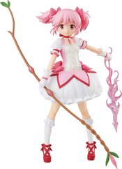 PMMM REBELLION POP UP PARADE MADOKA KANAME PVC FIG