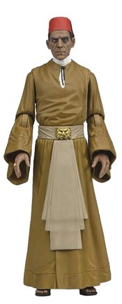 UNIVERSAL MONSTERS THE MUMMY ULT ARDATH BEY 7IN AF