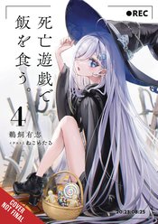 PLAYING DEATH GAMES PUT FOOD ON TABLE NOVEL SC VOL 04