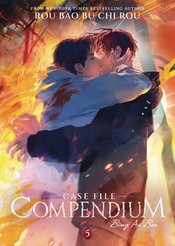 CASE FILES COMPENDIUM BING AN BEN L NOVEL VOL 05 (MR)
