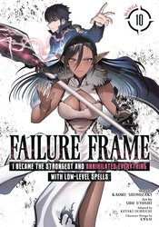 FAILURE FRAME GN VOL 10