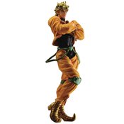 JOJOS BIZARRE STARDUST DIO BRANDO MASTERLISE ICHIBAN FIG (NE