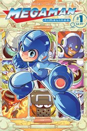 MEGAMAN TIMELINES #1 CVR A RUIZ