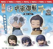 JUJUTSU KAISEN KAIGYOKU GYOKUSETSU EARTH 30PC CAPSULE ASST (