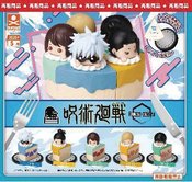 JUJUTSU KAISEN KAIGYOKU GYOKUSETSU PETIT 30PC CAPSULE ASST (