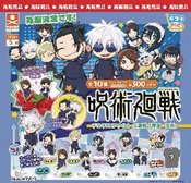 JUJUTSU KAISEN KAIGYOKU GYOKUSETSU DECORA 40PC CAPSULE ASST