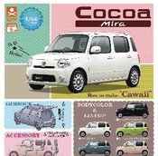 PLUS MIRA COCOA 1/64 30PC CAPSULE ASST