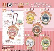 PUTIT BREAK COLORFUL PEACH VOL2 40PC CAPSULE ASST