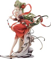 CHARACTER VOCAL 01 HATSUNE MIKU MEIHUA SANNONG 1/7 FIG