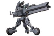 MSG HEAVY WEAPON UNIT 08 SENTRY GUN