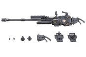 MSG HEAVY WEAPON UNIT17 REVOLVING BUSTER CANNON 1/24 KIT ACC