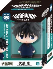 JUJUTSU KAISEN YURAYURAHEAD FUSHIGURO FIG