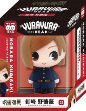 JUJUTSU KAISEN YURAYURAHEAD KUGISAKI FIG