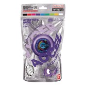 HYPER YOYO ACCEL ORIGIN COSMO PURPLE