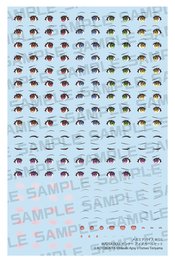 MEGAMI DEVICE MSG BUSTER DOLL GUNNER EYE DECAL SET