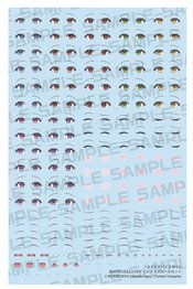 MEGAMI DEVICE MSG BUSTER DOLL PALADIN EYE DECAL SET  (C