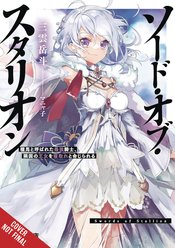 SWORD OF THE STALLION LIGHT NOVEL SC VOL 01