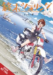 TOURING AFTER THE APOCALYPSE GN VOL 06