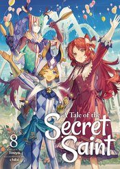 A TALE OF SECRET SAINT LIGHT NOVEL SC VOL 08