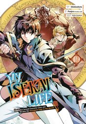 MY ISEKAI LIFE GN VOL 19