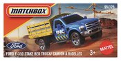 MATCHBOX 2025 POWER GRABS 1/64 DIE-CAST WAVE H ASST (Net) (C