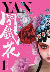 YAN GN VOL 01 (OF 6) (MR)
