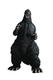 GODZILLA 1991 ICHIBAN FIG