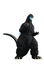 GODZILLA 1991 HEAT RAY ICHIBAN FIG