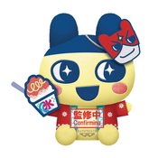 TAMAGOTCHI FESTIVAL V2 MAMETCHI BIG PLUSH