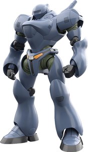 MOBILE POLICE PATLABOR MODEROID TYPE-7 BROCKEN MDL KIT