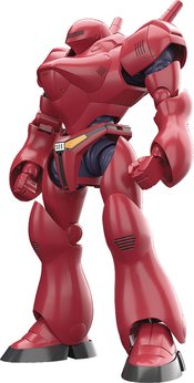 MOBILE POLICE PATLABOR MODEROID TYPE-7 BROCKEN MDL KIT OVA (