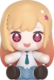 MY DRESS-UP DARLING HUGGY GOOD SMILE MARIN KITAGAWA FIG (NET