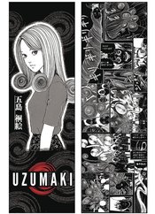 JUNJI ITO UZUMAKI GOSHIMA KIRIE 42IN BODY PILLOW