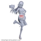 MY DRESS-UP DARLING ESPRESTO DETAILED ELEGANCE MARIN CHINA (