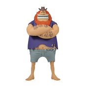 ONE PIECE DXF GRANDLINE SPECIAL JAGUAR D SAUL FIG